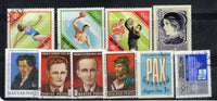 Hungary 47 Diff. Used Stamps on Space Painting Olympics Sports personalities Chess Architecture # 1249