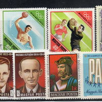 Hungary 47 Diff. Used Stamps on Space Painting Olympics Sports personalities Chess Architecture # 1249