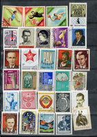 Hungary 65 Diff. Used Stamps on Flowers Space Fruit Painting Olympics Sports personalities Chess Architecture # 826