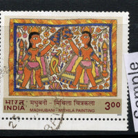 India 2000 Madhubani Painting Art Phila-1789 Used Stamp