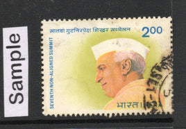India 1983 200p Non-Aligned Summit Jawaharlal Nehru Phila-924 Used Stamp