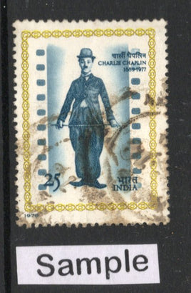 India 1978 Charlie Chaplin Cinema Phila-761 Used Stamp