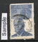 India 1981 Kashi Prasad Jayaswal  Phila-874 Used Stamp