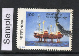 India 1982 Oil Exploration & Natural Gas Commission Energy Phila-896 Used Stamp