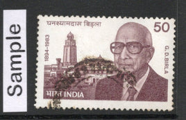 India 1984 G. D. Birla Industrialist Phila-973 Used Stamp