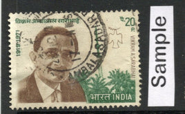 India 1972 Dr. Vikram Sarabhai Phila-562 Used Stamp