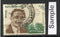 India 1972 Dr. Vikram Sarabhai Phila-562 Used Stamp
