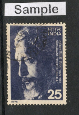 India 1976 Suryakant Tripathi Nirala Phila-704 Used Stamp