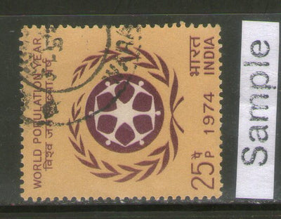 India 1974 World Population Year Phila-612 Used Stamp