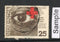 India 1976 World Health Day Phila-680 Used Stamp