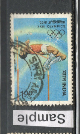 India 1984 XXIII Olympic Games Jumping Phila-975 Used Stamp