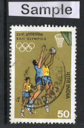 India 1984 50p XXIII Olympic Games Basket Ball Phila-974 Used Stamp