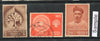 India 1956 Buddha Jayanti Tilak Buddhism Phila-319 Used Stamp Set # 25