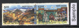 India 1999 Tabo Monastery in Lahul & Spiti Wall Painting Setenant Phila-1732 Used Set # 708