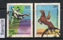 India 1980 XXII Olympic Games Moscow Phila-823a Used Stamp Set # 618