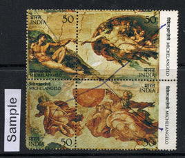 India 1975 Michelangelo Painting Art Setenant Phila-648 Used Stamp Set # 12610
