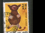 India 1974 National Children's Day Painting Phila-623 Used Stamp