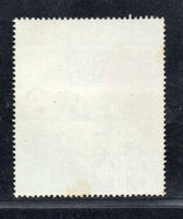 India 1985 Centenary of Indian National Congress Phila-1025 Mounted Mint # 1626