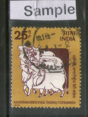 India 1974 Dairy Congress Cattle Cow Phila-626 Used Stamp