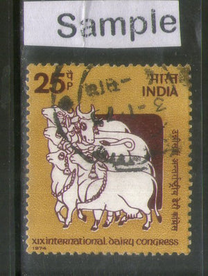 India 1974 Dairy Congress Cattle Cow Phila-626 Used Stamp