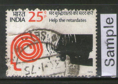 India 1974 Help for Mentally Retardates Phila-627 Used Stamp