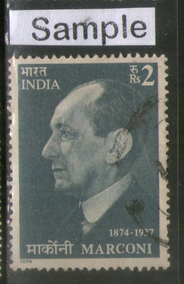 India 1974 Guglielmo Marconi Italian Radio Pioneer Phila-628 Used Stamp