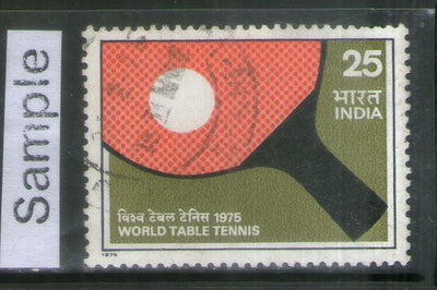 India 1975 World Table Tennis Championship Phila-632 Used Stamp
