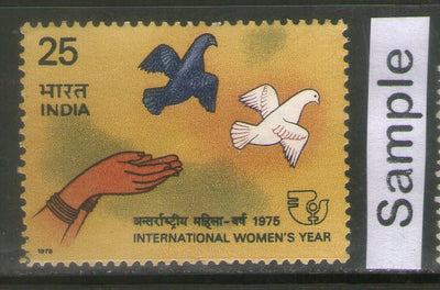 India 1975 International Women Year Phila-633 Used Stamp