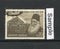India 1973 Syed Ahmad Khan Phila-591 Used Stamp
