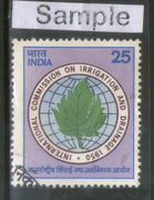 India 1975 Irrigation & Drainage Phila-649 Used Stamp