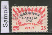 India 1975 Namibia Day Phila-652 Used Stamp