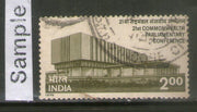 India 1975 Commonwealth Parliamentary Conference Phila-664 Used Stamp
