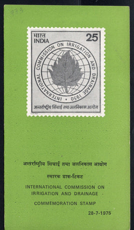India 1975 Irrigation & Drainage Phila-649 Blank Folder