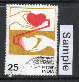 India 1976 Voluntary Blood Donation Phila-703 Used Stamp