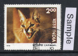 India 1976 200p Indian Wild Life Caracal Animal Phila-702 Used Stamp