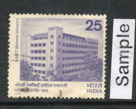 India 1976 SNDT Women University Phila-694  Used Stamp