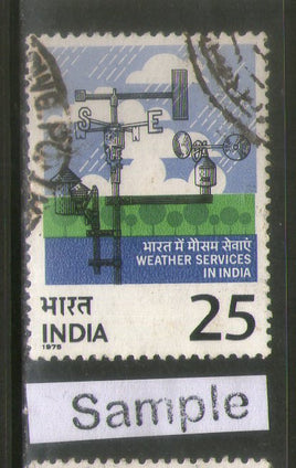 India 1975 Indian Metrological Department Phila-671 Used Stamp
