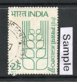India 1977 AGRIEXPO Agriculture Exposition Phila-740 Used Stamp