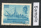 India 1977 Narottam Morarjee Phila-718 Used Stamp