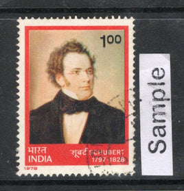 India 1978 Franz Peter Schubert Phila - 781 Used Stamp