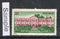 India 1978 Ravenshaw College Phila-780 Used Stamp