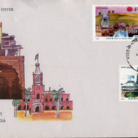 India 1990 Historic Cities of India Phila-1257-59 FDC