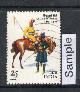 India 1978 Skinners Horse Military Phila-776 Used Stamp