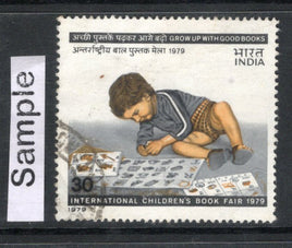 India 1979 International Childrens Book Fair Phila - 800 Used Stamp