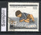 India 1979 International Childrens Book Fair Phila - 800 Used Stamp
