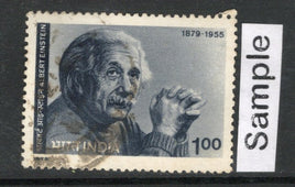 India 1979 Albert Einstein Phila - 786 Used Stamp