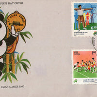 India 1990 Asian Games Beijing China Archery Cycling Phila-1246-49 FDC