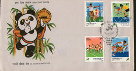India 1990 Asian Games Beijing China Archery Cycling Phila-1246-49 FDC