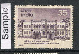 India 1980 Scottish Church College Architecture Education Phila-827 Used Stamp