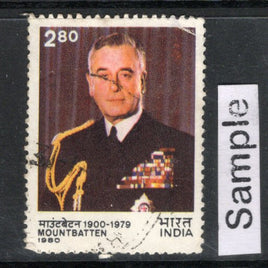 India 1980 Lord Earl Louis Mountbatten Phila-826 Used Stamp